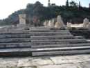 The Greater Propylaia