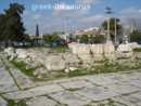 Temple of Artemis Propylaia and the Father Poseidon