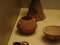 Neolithic pottery - Sesklo